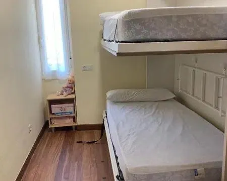 Nerea Апартаменты *